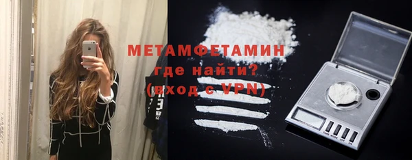 COCAINE Горняк